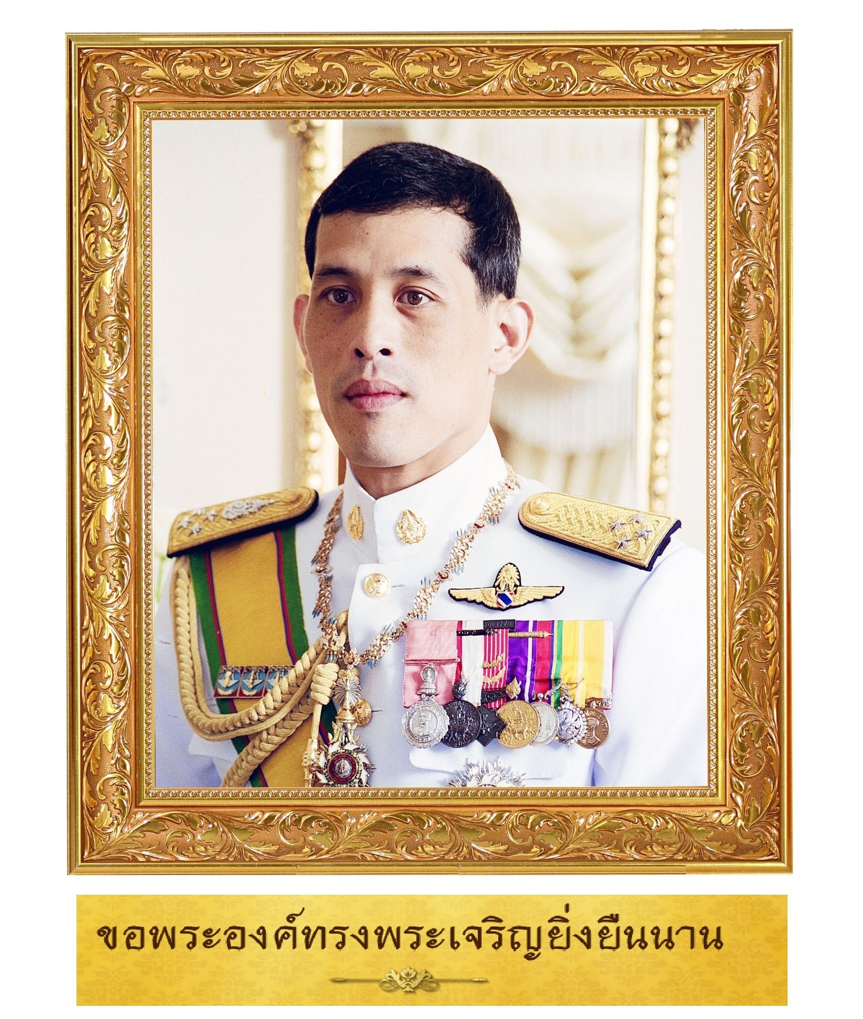 My Image 27