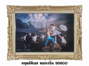 ตรวจ หวย 1 ก พ 58