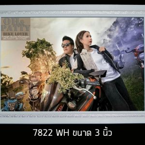 กรอบรูปไม้เกาหลี รหัส 7822