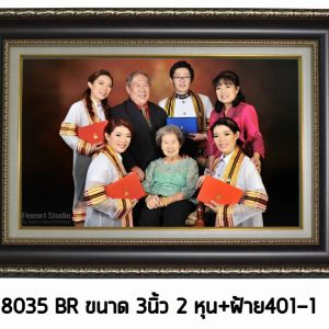 กรอบรูปไม้เกาหลี รหัส 8035